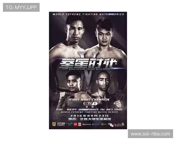 北欧钢铁擂台女子赛备受瞩目，贝尔格尔特面临降级战新星挑战