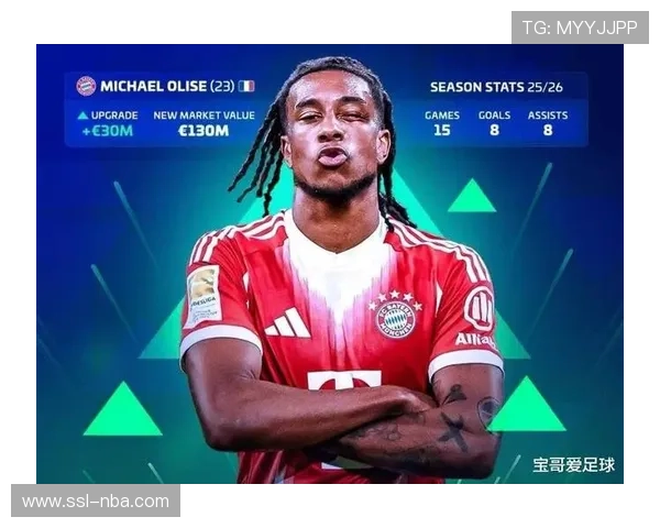 德甲每赛季可为德国经济贡献数十亿欧元产值