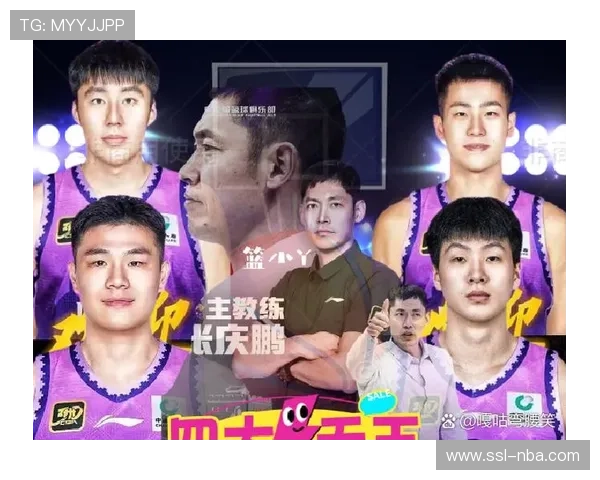 张庆鹏帅位堪忧，北控男篮战绩不佳或面临换帅